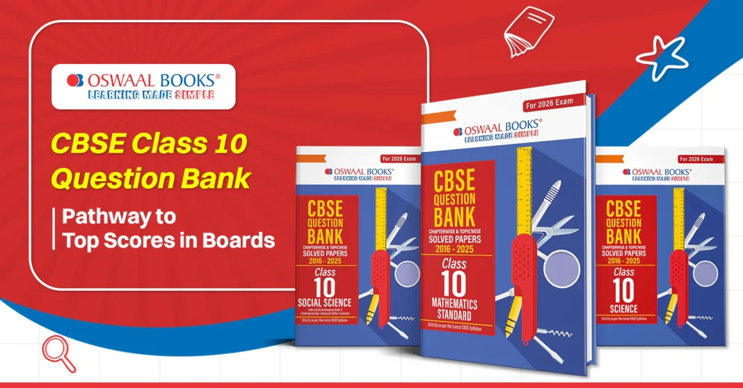 oswaal books